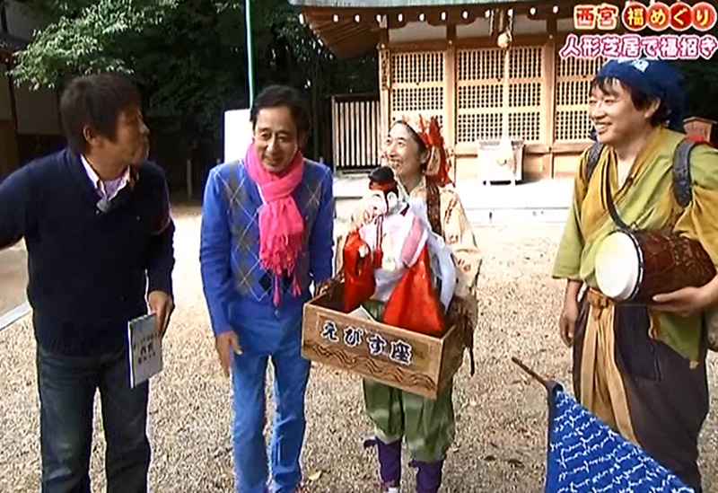 NHK「ええとこ」