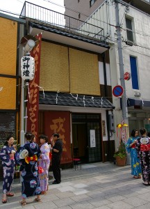 戎座人形芝居館