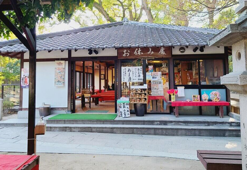 西宮境内 おかめ茶屋